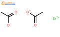 乙酸锶