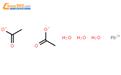 乙酸铅三水合物