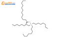 tributylstannyl undecanoate