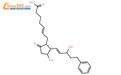 17-苯基-18,19,20-三去甲前列腺素 E2