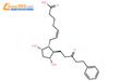 15-氧代拉坦前列素游离酸