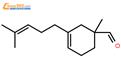 甲基柑青醛 B