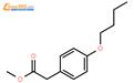 对丁氧基苯乙酸甲酯